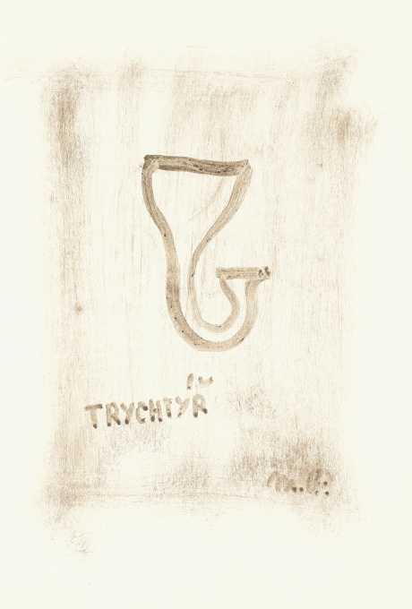 Trychtýř