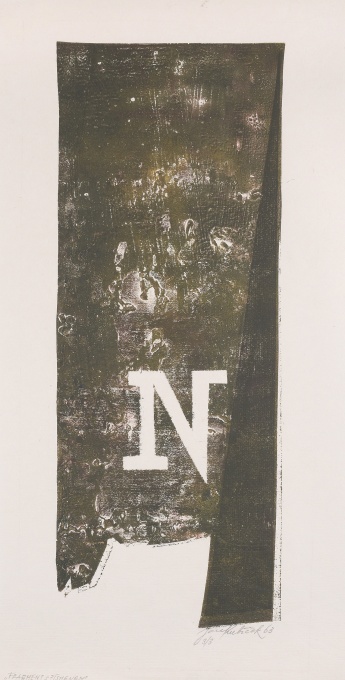 Fragment s písmenem
