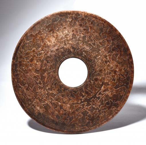 Velký disk Pi