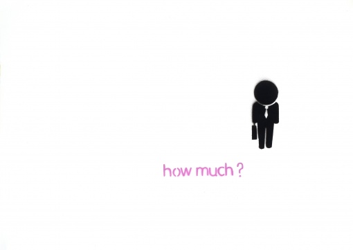 How Much