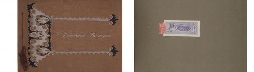 Z Jiráskova Hronova, album, 14 ks fotografií