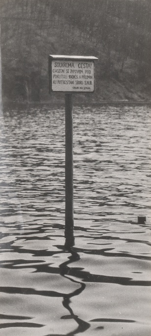 Soukromá cesta