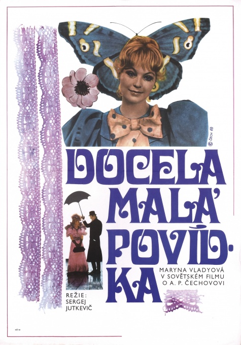 Docela malá povídka