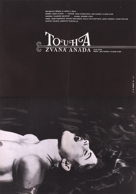 Touha zvaná Aneda