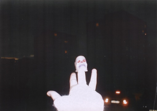 Fuck off and The Skull