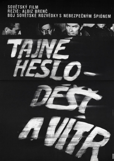Tajné heslo - déšť a vítr