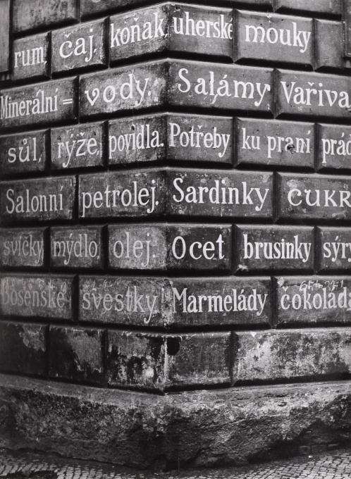 Nároží
