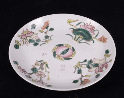 Nástěnný porcelánový talířek