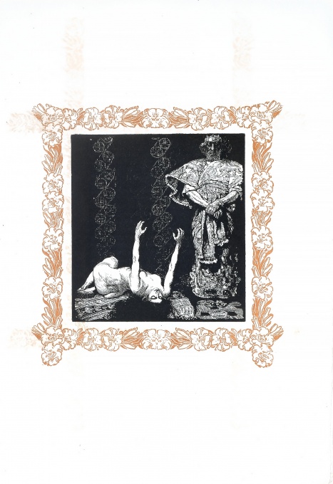 LE CANTIQUE DES CANTIQUES (JEAN DE BONNEFON)