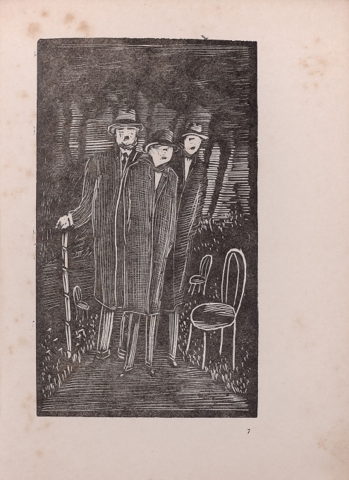 Bois de Boulogne, bois d'amour (Pop Prille)