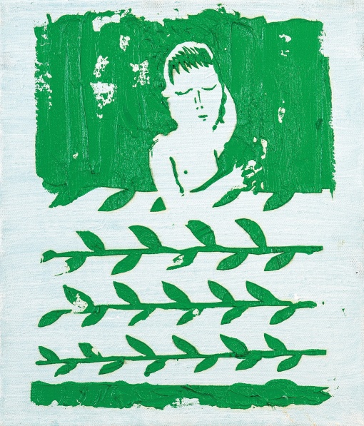 Pod peřinou