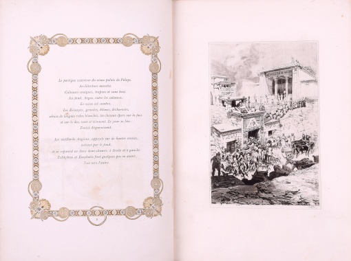 LES ÉRINNYES, TRAGIDIE ANTIQUE DE LECONTE DE LISLE