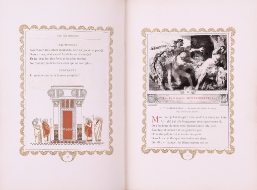 LES ÉRINNYES, TRAGIDIE ANTIQUE DE LECONTE DE LISLE