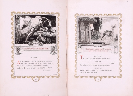 LES ÉRINNYES, TRAGIDIE ANTIQUE DE LECONTE DE LISLE