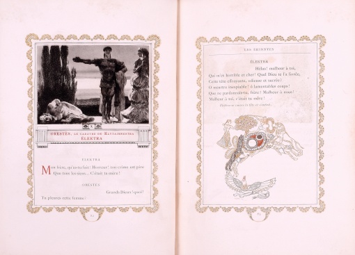 LES ÉRINNYES, TRAGIDIE ANTIQUE DE LECONTE DE LISLE