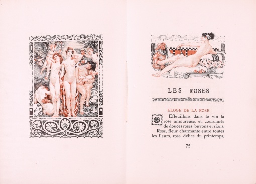LA GUIRLANDE D'APHRODITE, A. FERDINAND HEROLD