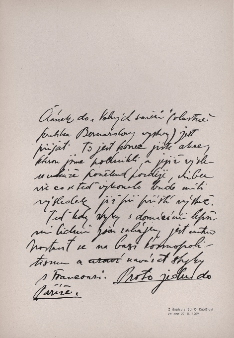 Prosba, Monografická studie