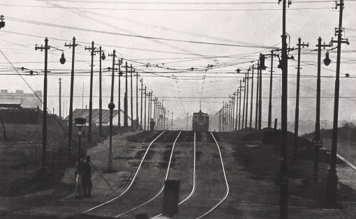 Fotografie 1928 - 1958
