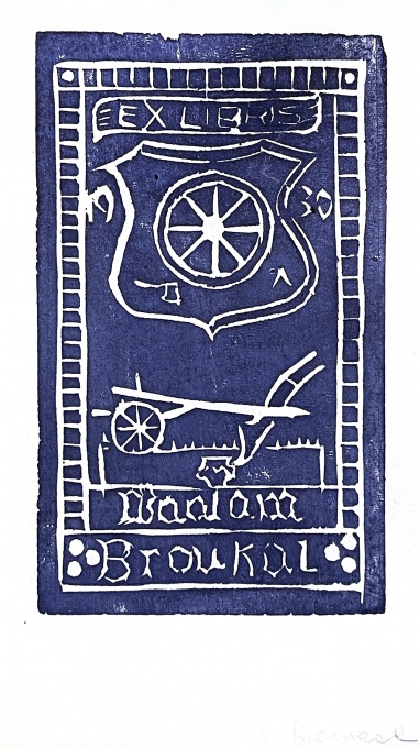 Konvolut, 15 ks