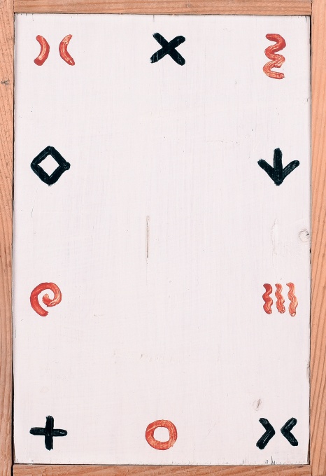 Vzor