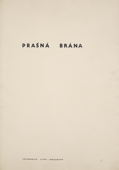 Prašná brána, 10 ks