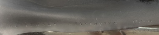 Hlava
