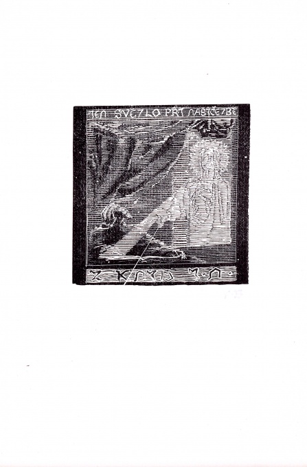Ex Libris, 8 ks