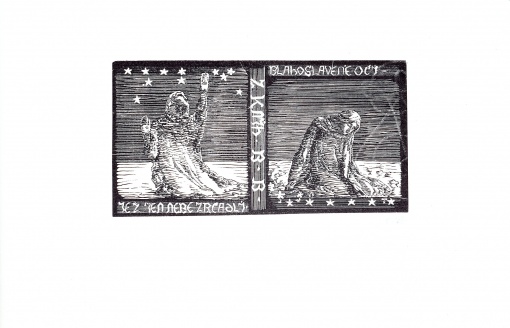 Ex Libris, 8 ks
