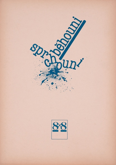 Sprchouni, běhouni, album 8x8, 9 ks
