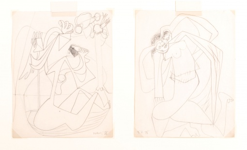 Surrealistické figury, 2 ks