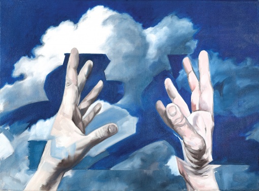 The Sky is broken