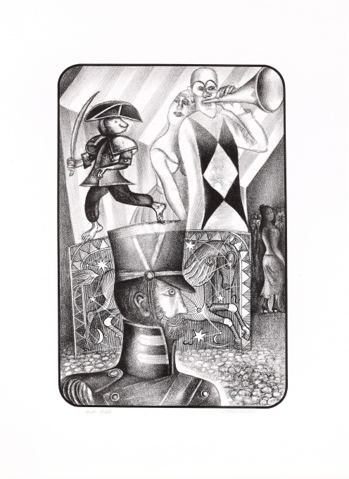 Cirkus