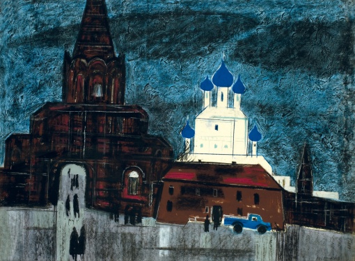 Kolominskje