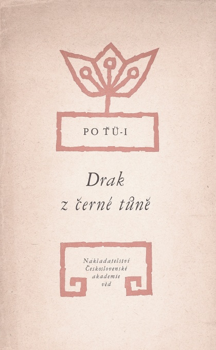 Drak z černé tůně
