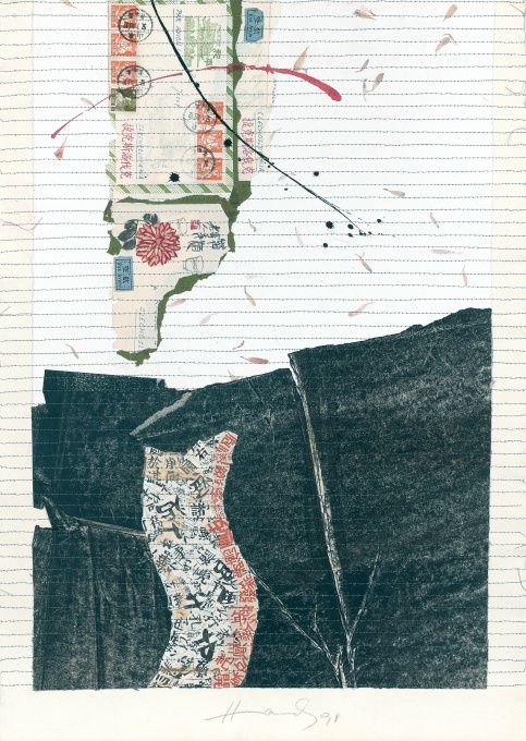 Fragment vzkazu, dopis z Číny