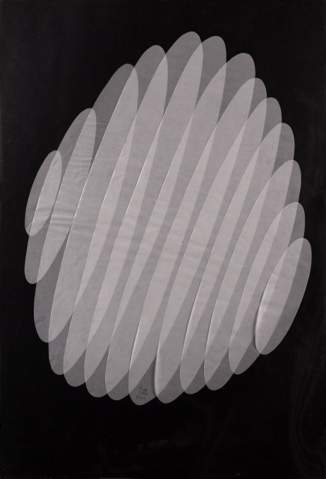 Zoom a posun plochy vymezené elipsou