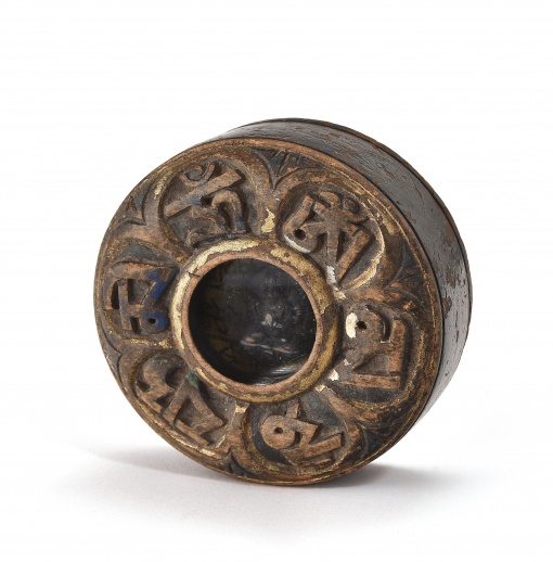 Přenosný modlitební oltář