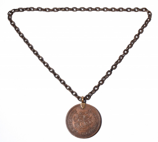 Hodnostní řetěz starosty