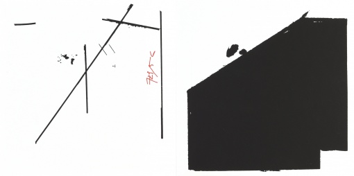 Otázky prostoru; Bod; Kruh; Plocha