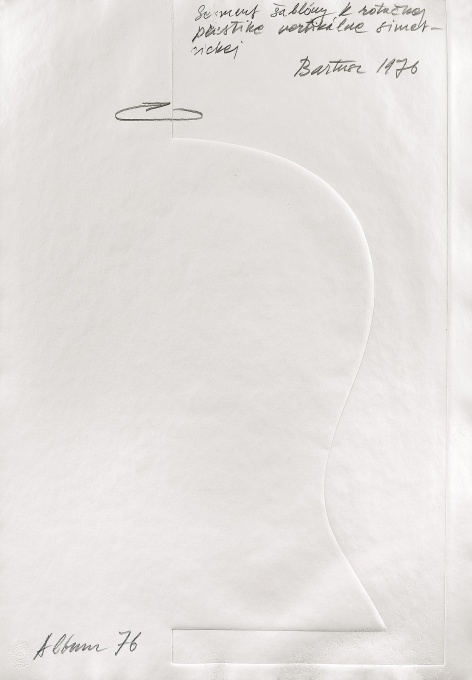 Segment…