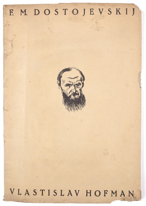 F. M. Dostojevský, Dvojník, 8 ks