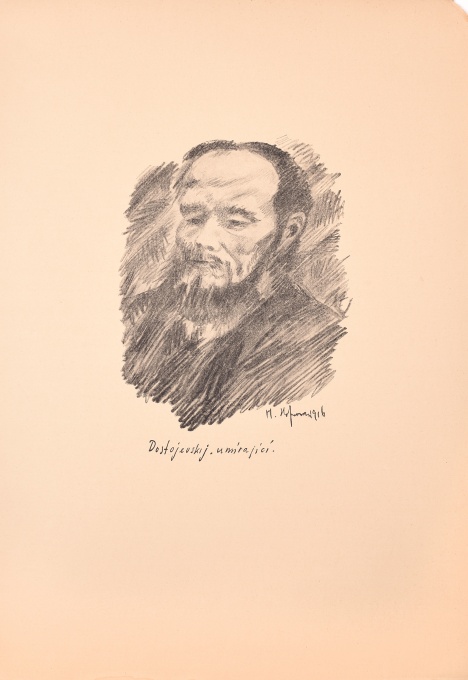 F. M. Dostojevský, Dvojník, 8 ks