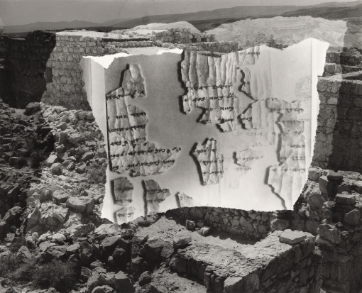 Z cyklu Izrael