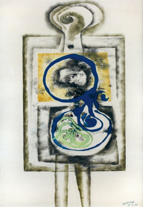 ECCE HOMO