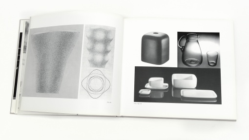 Monografie, sklo/glass, William Warmus