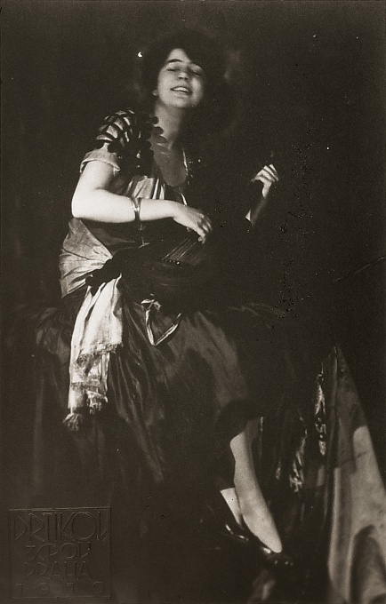Ervína Kupferová