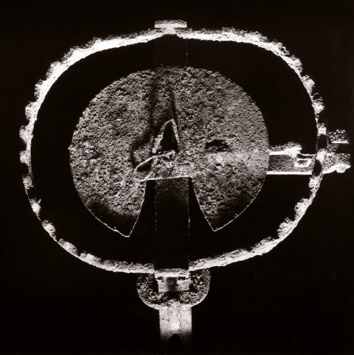 Monstrance