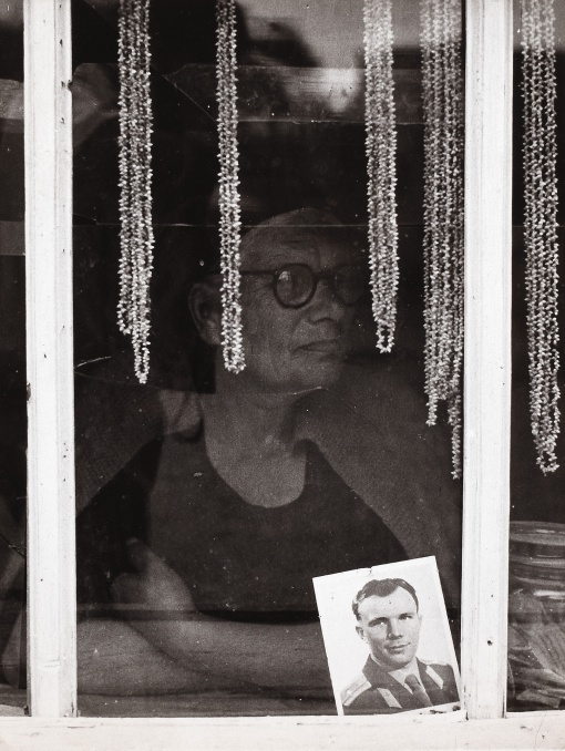 Z Bulharska