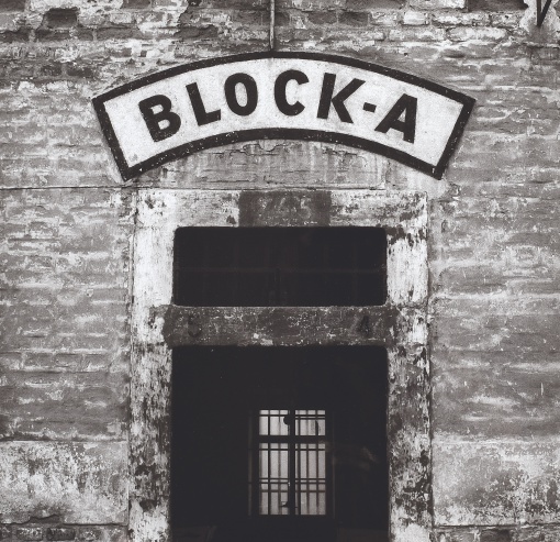 Pevnost Terezín,  z cyklu Síla paměti