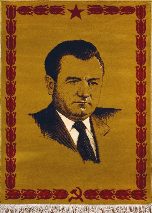 Goblén s portrétem Klementa Gottwalda